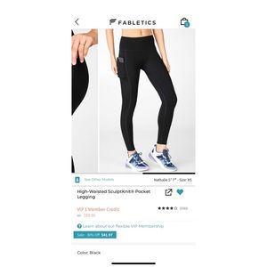 High waisted sculptknit pocket legging